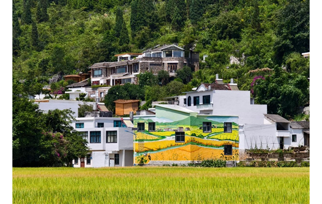 农发行黔西南州分行多措并举开展“电子支付  惠民利企”宣传活动