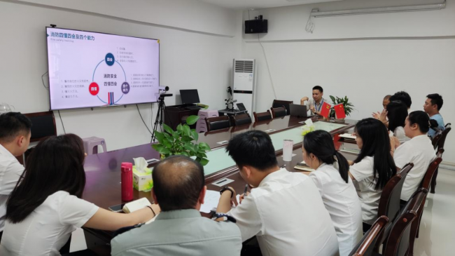 农发行习水县支行开展消防培训演练