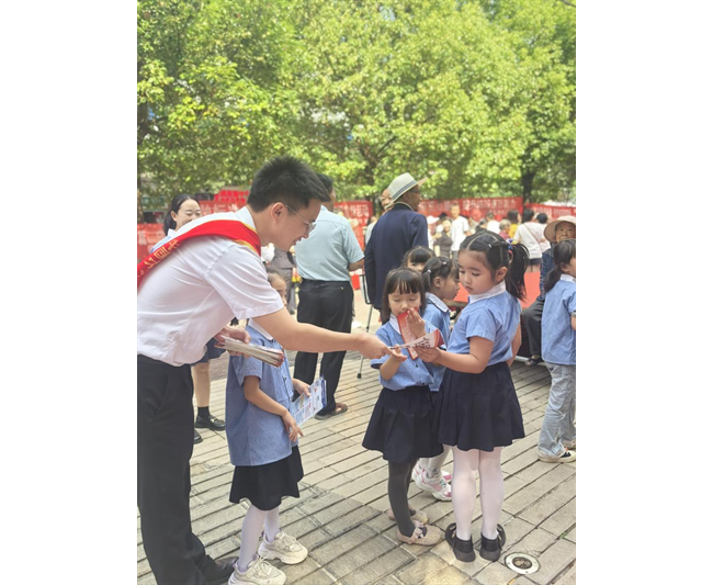 金融知识进万家，消保护航县域行