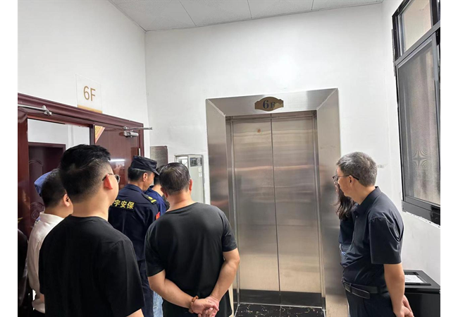 农发行湄潭县支行开展电梯应急演练活动