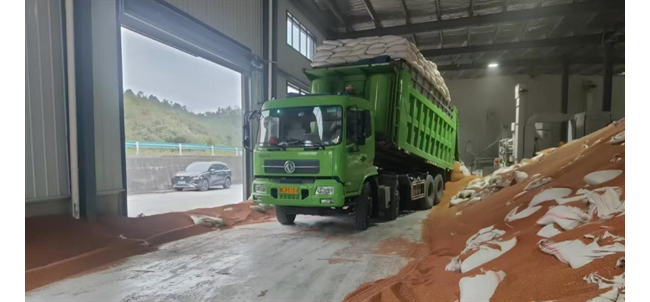 农发行黔西市支行开展粮油库存检查