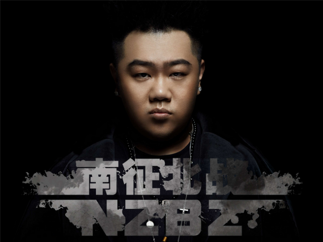 他来了，南征北战队长-胡汀洋带着他的音乐故事 将在11月底抵达贵阳