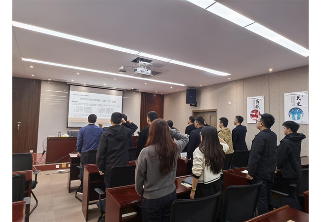 践行风险合规文化理念 “三新”员工在行动——农发行毕节市分行组织“三新”员工合规宣誓