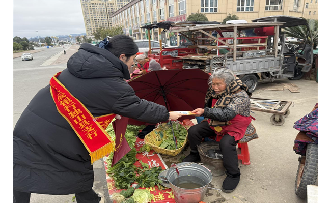 农发行贵州分行独山县支行开展学雷锋志愿公益活动