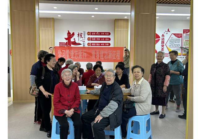 农发行黔西南州分行开展“学习雷锋志愿行 青春建功新征程”主题活动