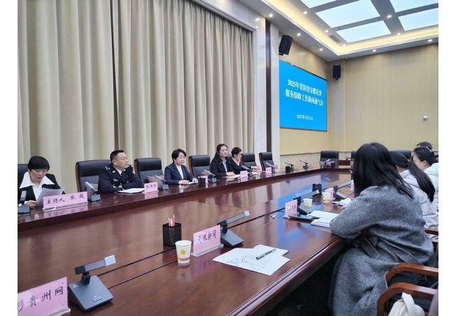 2025年贵阳贵安樱花季：交通保障全面革新，绿色出行引领赏花新风尚