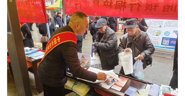 农发行贵州分行桐梓县支行开展“3·15”金融消费者权益保护宣传活动