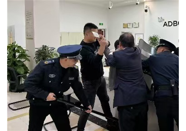 农发行贵州榕江县支行成功开展防抢防暴应急演练