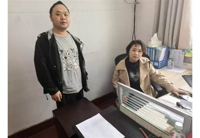 农发行贵州榕江县支行积极开展客户尽职调查