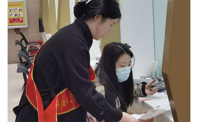 农发行贵州分行黔西支行开展全民国家安全教育日金融基础知识宣传普及活动