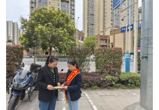 农发行贵州分行习水县支行开展全民国家安全教育日宣传活动