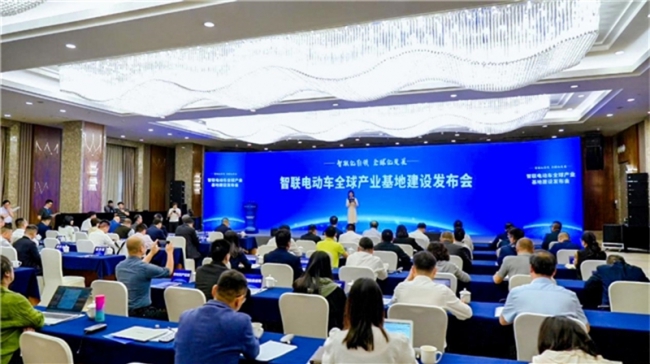 政企协同、智联赋能——爱玛科技着力打造智联电动车全球产业基地高质量发展格局
