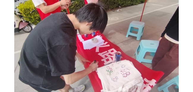 河南农业大学烟草学院举办“弘扬遵义精神，争做时代新人”主题宣讲活动