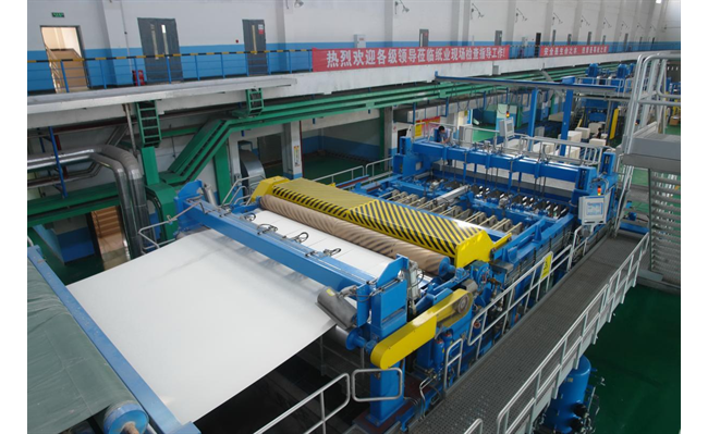 农发行赤水市支行：金融“活水”润丹霞 竹海扬帆兴产业