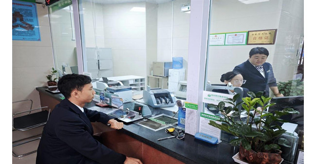 农发行贵州平塘县支行组织参加运营应急演练