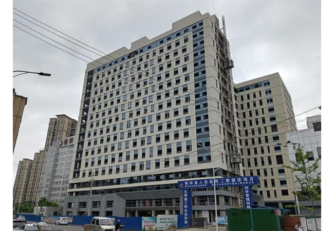 农发行贵州分行桐梓县支行金融“活水”润泽民生工程4000万贷款助力县医院二期项目冲刺收官