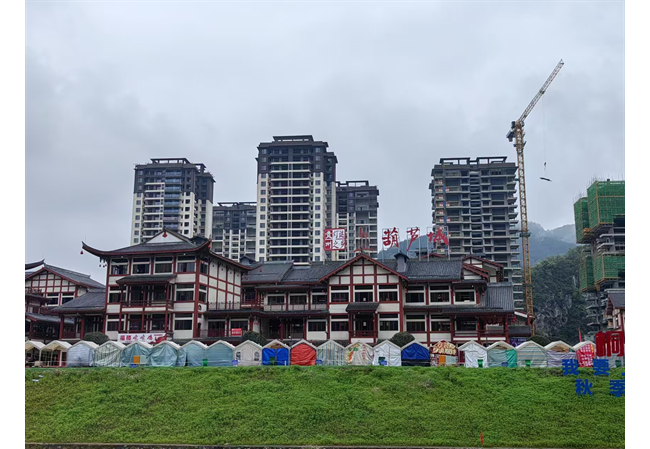 农发行贵州分行桐梓县支行投放4850万元贷款赋能农贸市场建设升级