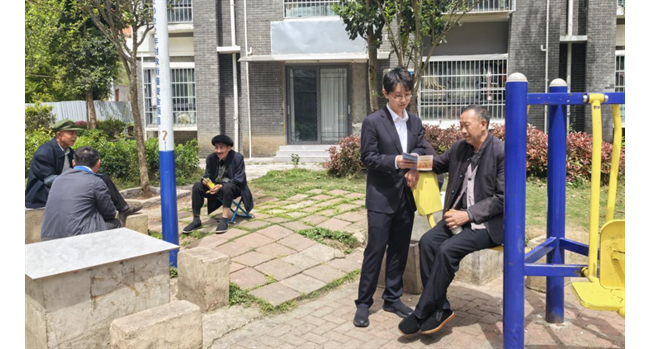 农发行贵州分行务川县支行开展反洗钱宣传活动