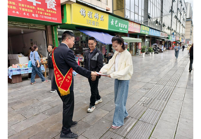 农发行贵州分行湄潭县支行开展“民法典宣传月”活动