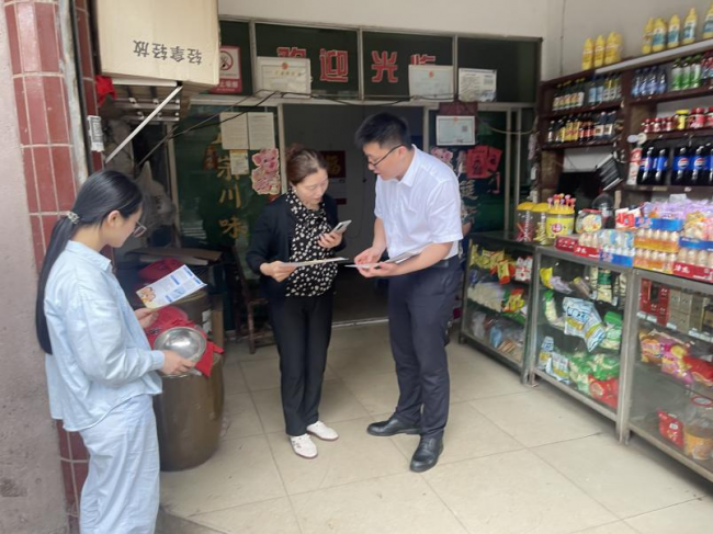 农发行贵州分行赤水市支行开展存款保险宣传活动