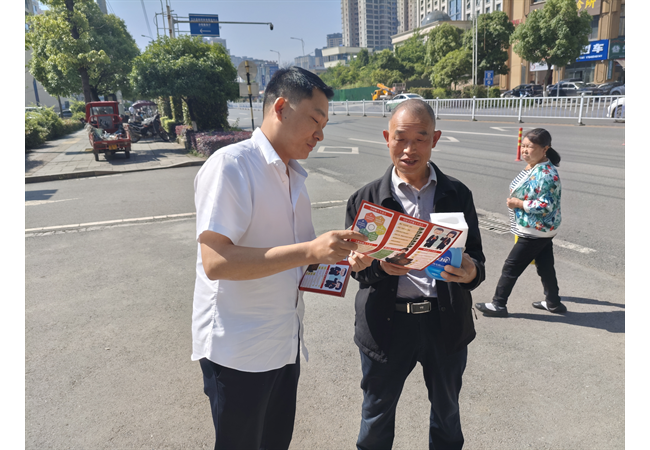 农发行贵州分行习水县支行开展《民法典》宣传活动 助力法治社会建设