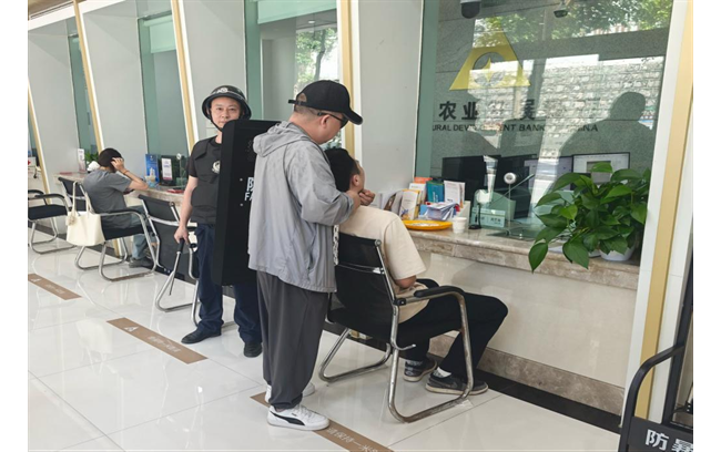 农发行贵州分行播州区支行开展2025年度上半年反恐演练活动