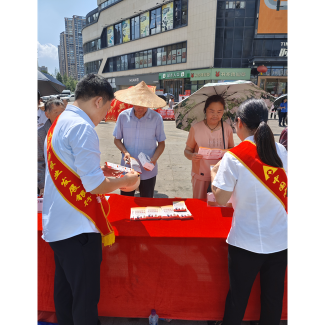 农发行贵州分行习水县支行组织开展2025年防范非法金融活动宣传