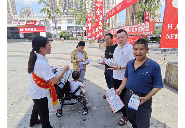 农发行贵州分行习水县支行开展2025年反诈宣传月活动