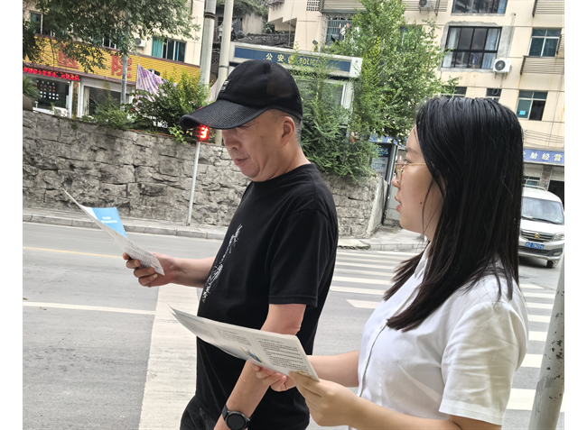 农发行贵州分行思南县支行：筑牢防线 守护“钱袋”