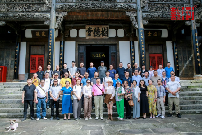 贵州囍村运营执行合伙人见面会成功举办，共绘“村囍”文旅新蓝图