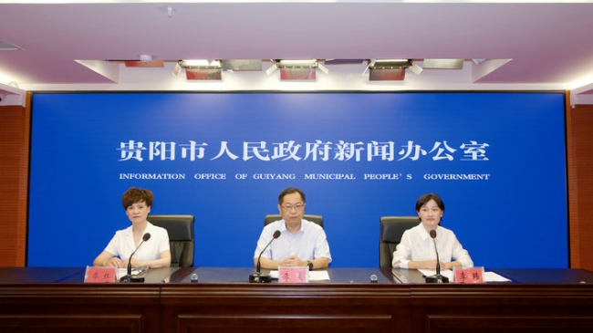 贵阳贵安2025年高中阶段学校志愿填报 最低控制线划定