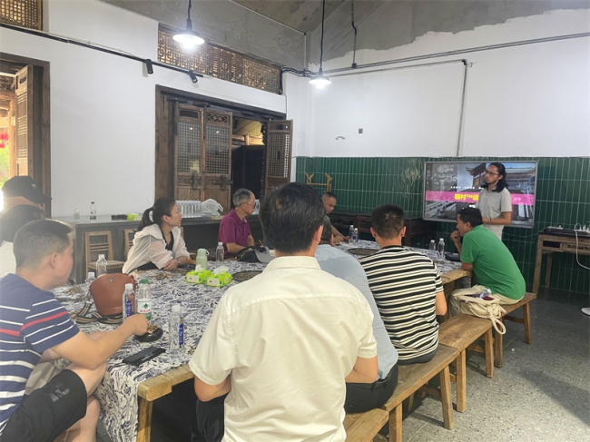 贵州杨氏宗亲交流平台走进“囍村” 交流“村囍”文化IP发展