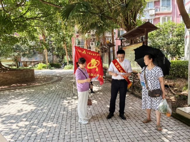 农发行贵州分行赤水市支行开展“全民反诈在行动”宣传活动