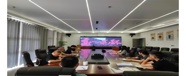 农发行贵州分行正安支行开展“观红色影片 忆峥嵘岁月”主题党日活动