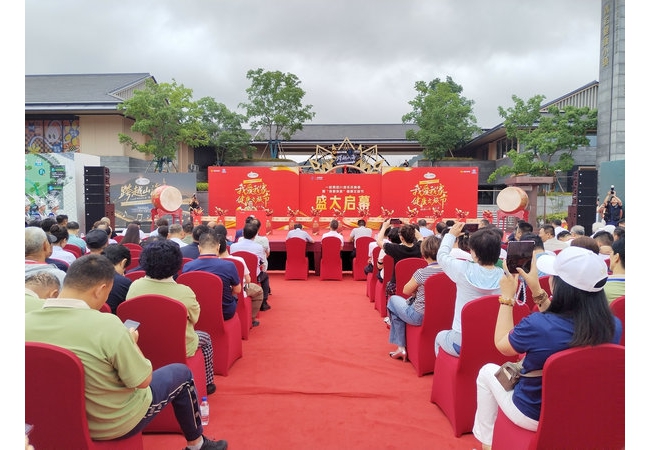 文旅融合新标杆 “一龄·花溪时光里”点亮花溪 赋能贵阳文旅产业升级