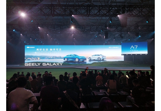 8.18万元起售，吉利银河A7正式上市!“五大颠覆”重新定义电混家轿新标准