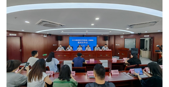 2025年国际攀联世界杯攀岩赛（中国贵阳），将于9月12日至13日在贵阳市观山湖区启幕！