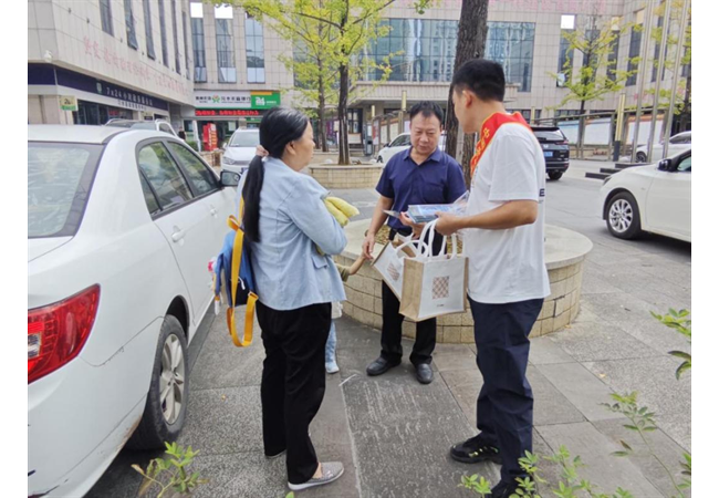 中国农业发展银行习水县支行：守护金融安全 远离洗钱风险