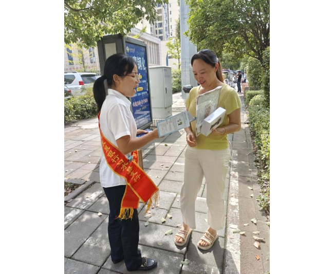 农发行习水县支行开展“防范非法集资”宣传活动