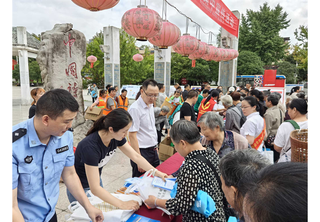 农发行绥阳县支行开展国家网络安全宣传活动