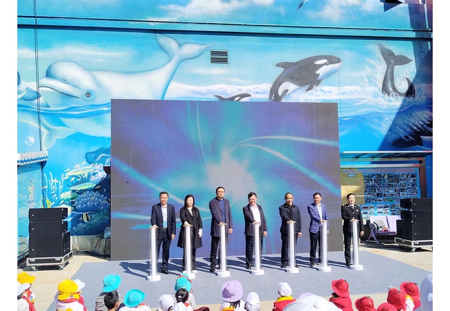 贵州省2025年水生野生动物保护科普宣传月活动，在多彩贵州城极地海洋世界启动！