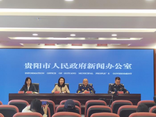 贵阳市各市直单位质量完成“十四五”规划成绩斐然！——贵阳市公安局交警支队道路交通管理