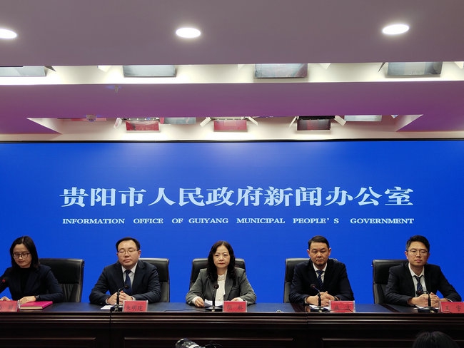 六爽筑城迎新年 全域狂欢启新程——2026 年贵阳元旦系列活动重磅启幕