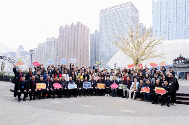 文化聚合力 黔企启新程——2026贵州杨氏企业新春联谊会隆重举行