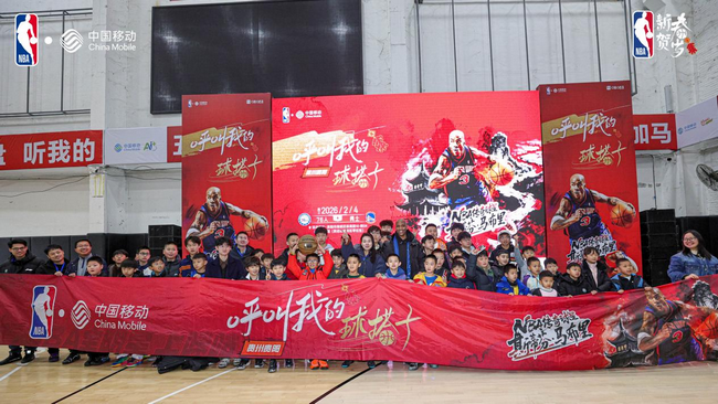 “五骏贺岁 智享体验 为AI加码”