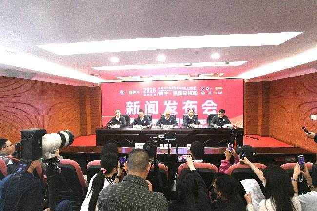 2026多彩贵州马拉松超级联赛（第三站）暨蒙牛・贵阳马拉松将于6月14日鸣枪开跑！