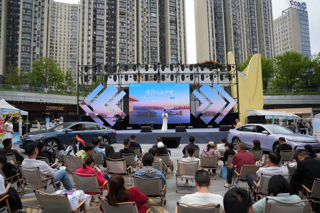 主流家轿新选择！吉利银河A7 EV与2026款吉利银河A7 EM重磅上市