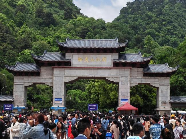 爽爽贵阳·新十景成“五一”假期流量担当