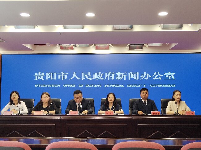 2026“旅居贵阳·悦享清凉”避暑旅居正式发布，同步推出八大类十余条精品旅居线路！