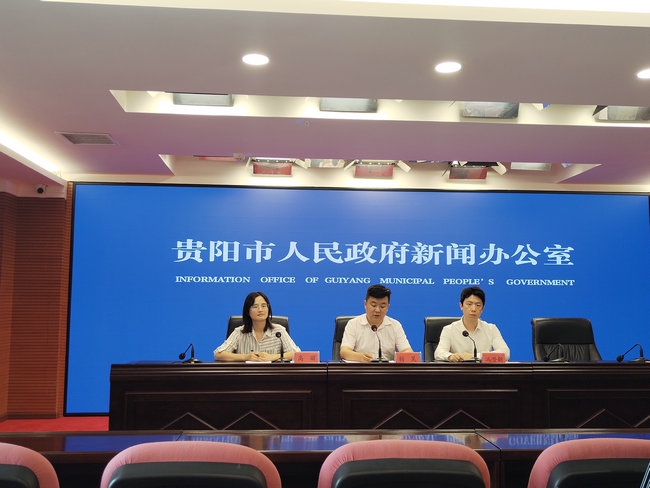 2026中国国际大数据产业博览会专业展览新闻通气会召开